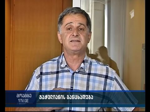 ჯაჭვლიანი – ისეთი რეკლამა გავუკეთე EBRD-ს, წესით, უნდა დამაჯილდოვოს