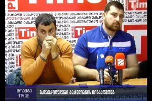 მკლავჭიდელები სოსო ჯაჭვლიანის წინააღმდეგ