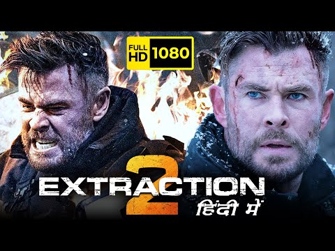 Extraction 2 Full Movie In Hindi | Chris Hemsworth, Golshifteh Farahani, Adam Bessa | Facts & Review