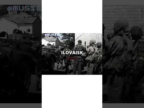 #ilovaisk #war #ukrainewar #ilovaisk2014 #edit #donbasswar #slavaukraine #fpyツ