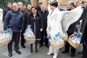 SCANDAL:  რა კავშირია ბესელიასა და ბურუსით მოცულ ფონდს შორის 1