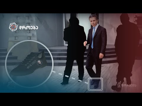 ივანიშვილის რუსული ბოტასი — მათე კირვალიძის ვლოგი