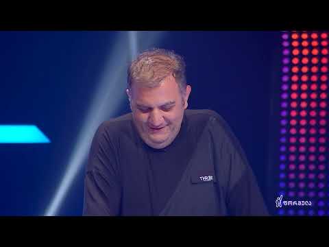 დიდი თამაში — გადაცემა 24