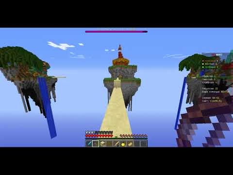 MINECRAFT bed wars qartulad #2