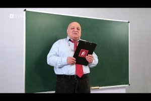 ცვანციკას ონლაინ გაკვეთილები – VI კლასი: ამოცანები რიცხვებზე