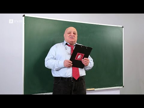 ცვანციკას ონლაინ გაკვეთილები – VI კლასი: ამოცანები რიცხვებზე