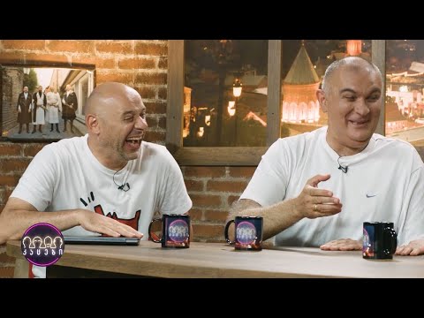 მეზოზოზავრი და… 🦕😆